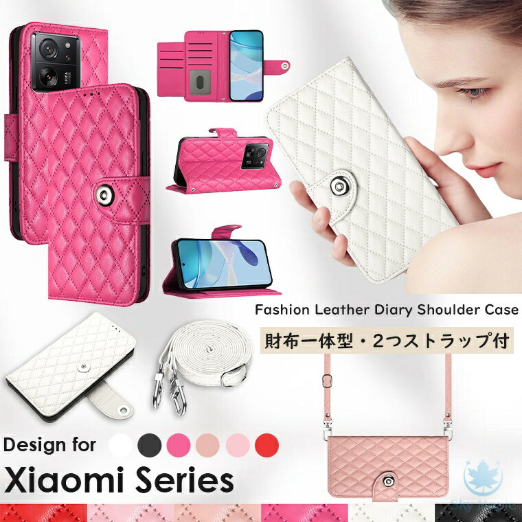 乐天商城 - xiaomi 13t pro ケース xiaomi 13t ケース xiaomi redmi 12 5G ケース Redmi 12C ケース Xiaomi 12T Pro ケース Xiaomi Note 11 pro 5G ケース redmi note 10t xiaomi redmi note 11 xiaomi note 10 pro ケース カバー 手帳型 キルティング かわいい スマホケース ストラップ