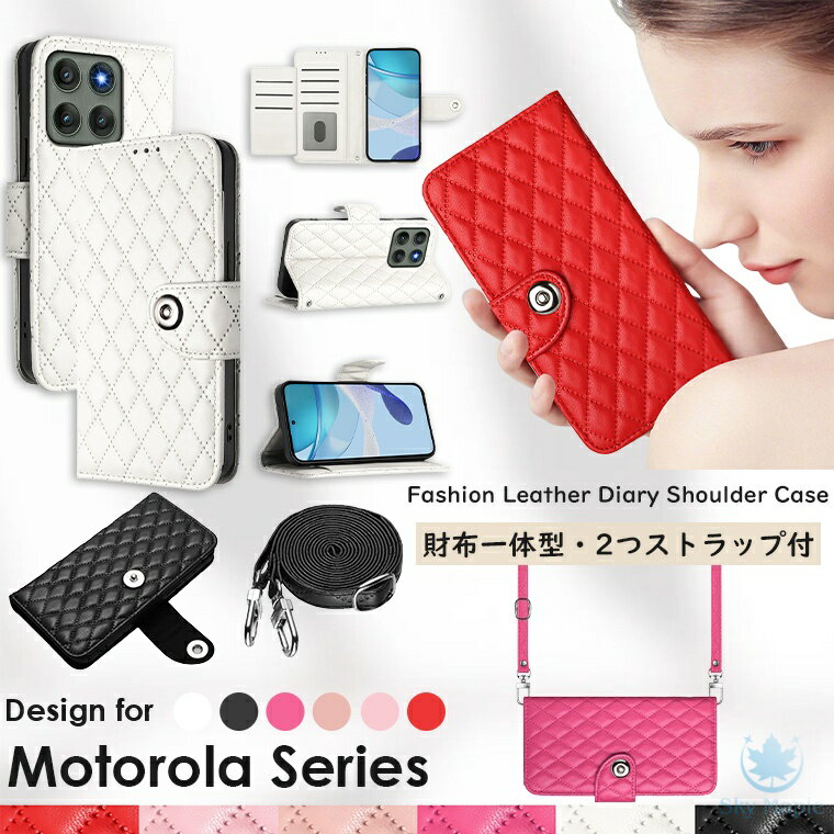 Rakuten - Motorola moto g66y 5G ケース motorola g66j ケース motorola edge 60 pro ケース Motorola moto g05 ケース motorola edge 50 pro motorola moto g64y 5G ケース motorola g64 5G motorola 40 edge neo 手帳型 ケース キルティング かわいい スマホケース ストラップ付き