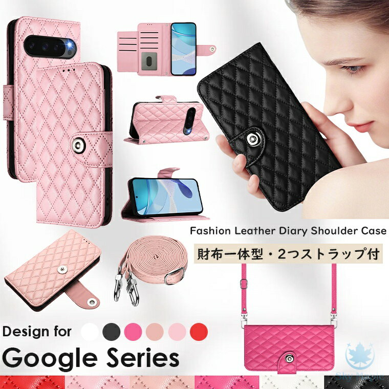乐天商城 - google pixel 9a ケース google pixel 10 ケース Google pixel 10 PRO XL ケース google pixel 10 pro ケース google pixel 8a ケース Google Pixel 8 ケース google pixel 9 ケース カバー 手帳型 財布一体型 キルティング かわいい 多機能 スマホケース ストラップ 耐衝撃