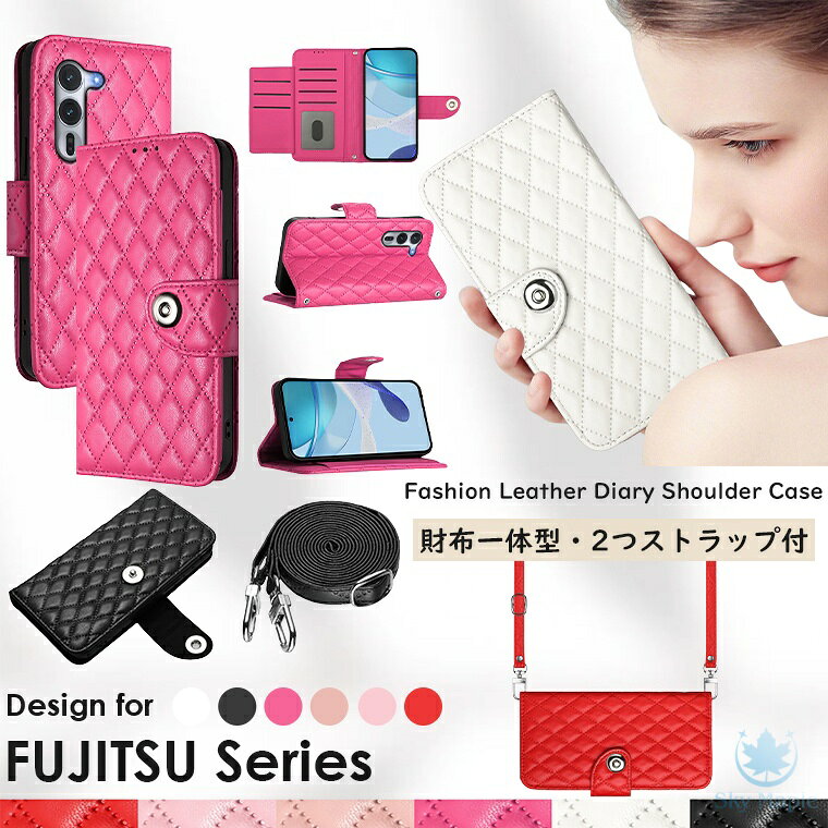 乐天商城 - ARROWS alpha ケース らくらくスマートフォン f-53e ケース らくらくスマートフォン lite mr01 ケース arrows we2 ケース arrows we2 plus ケース arrows be4 plus f-41b ケース arrows Be4 arrows Be3 arrows BZ02 ケース 手帳型 キルティング スマホケース ストラップ付き