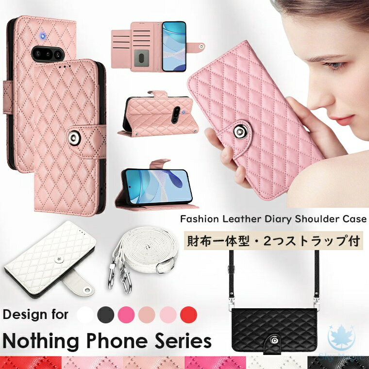 Rakuten - Nothing Phone3a ケース Nothing Phone 3a 3 Nothing Phone 2a ケース nothing phone 3a ケース Nothing Phone 2PRO Nothing CMF Phone 2 Pro ケース ナッシングフォン3a ケース ナッシングフォン2a ナッシングフォン3 ケース 手帳型 キルティング かわいい ストラップ付き