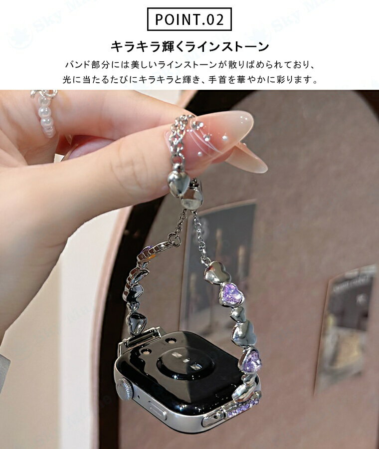 HUAWEI Band 10 huawei スマートウォッチ HUAWEI WATCH GT 6 Pro huawei band 10 9 8 7 交換バンド huawei watch fit 4 fit 3 fit 2バンド 金属 HUAWEI スマートウォッチ gt4 band9 gt6pro gt5 WATCH FIT4 pro 交換 バンド チェーン ベルト ハート型 輝く ラインストーン