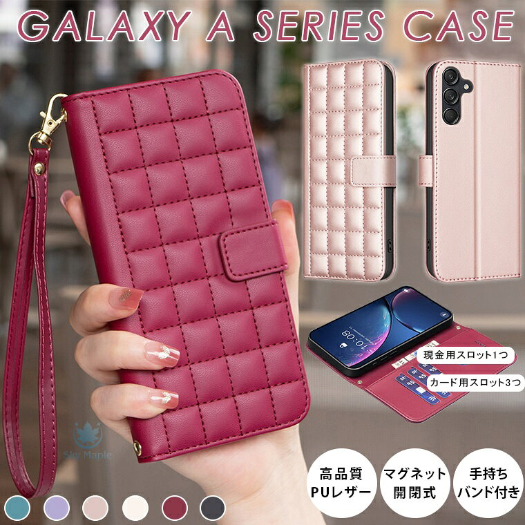 Rakuten - ギャラクシー Galaxy A36 5G ケース galaxy a55 5g ケース Galaxy A54 5G ケース GalaxY A53 5G ケース Galaxy M23 5G ケース Galaxy A52 5G ケース Galaxy A32 5G ケース カバー 手帳 手帳型ケース スマホケース カード収納 手持ち ストラップ付き キルティング 大人 可愛い