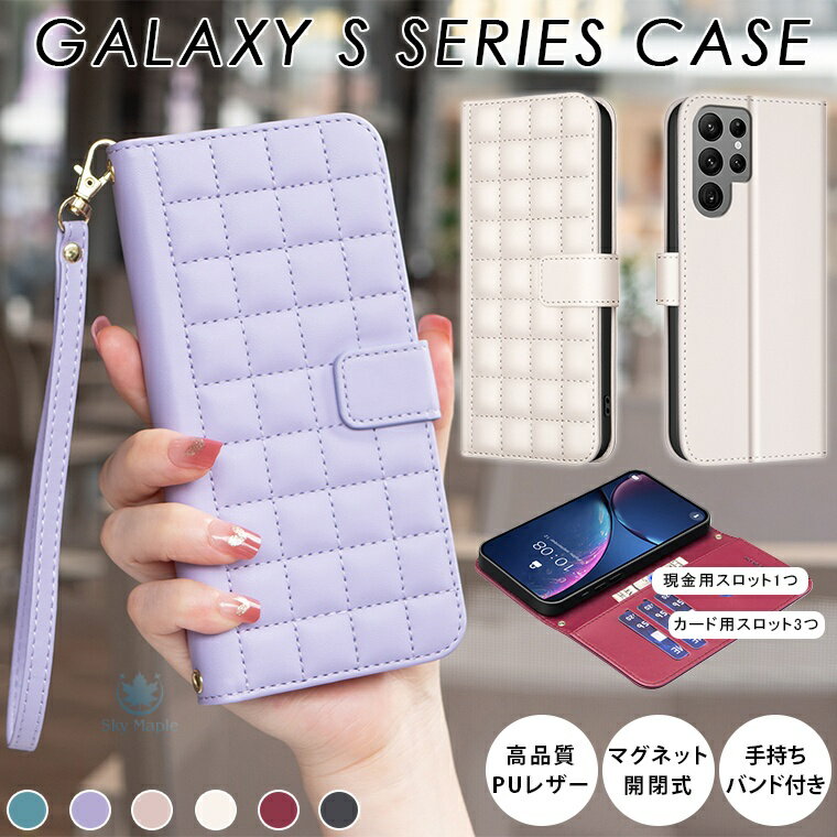 Rakuten - ギャラクシー galaxy s25 ケース galaxy s25 ultra ケース galaxy s25 edge Galaxy S24 ケース galaxy s24 ultra ケース Galaxy スマホケース s23 Galaxy S23 FE ケース Galaxy S22 ケース カバー 手帳 手帳型ケース カード収納 手持ち ストラップ付き キルティング かわいい