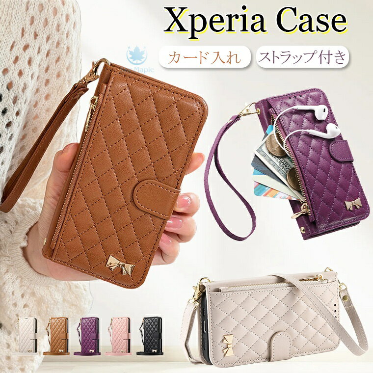 Rakuten - Sony Xperia 10 VII ケース カバー so-52f xperia 10 vii XPERIA ケース 1 VII エクスペリア ケース Xperia 10 vii エクスペリア10vii カバー スマホケース レザー 手帳 手帳型 カード収納 キルティング リボン 大人 かわいい おしゃれ ショルダーストラップ 落下防止 耐衝撃