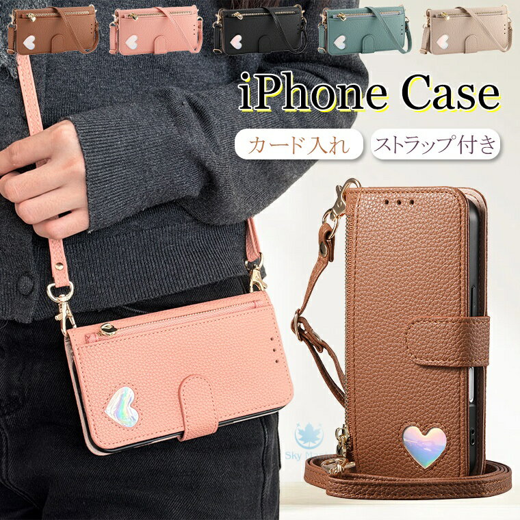 Rakuten - iphone 17 ケース iphone17 air iphone 17 pro max iphone17pro iPhone16e 16e 16 plus iPhone15 iPhone16 Pro iPhone14 iPhone12 iPhone13 ケース iPhone 12 13 14 15 16 Pro Max ケース カバー 手帳型 カード収納 シボ PUレザー ハート かわいい スマホケース ストラップ