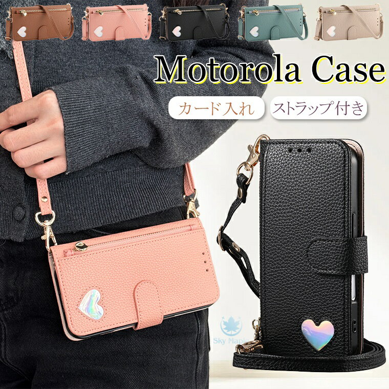 乐天商城 - motorola edge 60 pro ケース Motorola moto g05 ケース Motorola Moto g100 ケース モトローラ エッジ60 pro モトローラ edge60 pro motog05 モトg05 ケース カバー 手帳型 手帳型ケース カード収納 シボ PUレザー ハート 大人 かわいい スマホケース ショルダー ストラップ