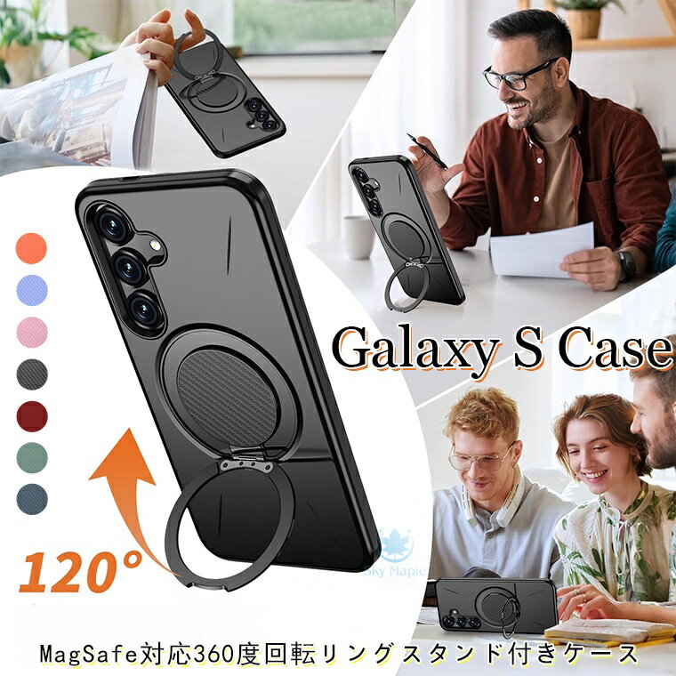 Rakuten - ギャラクシー galaxy s25 ケース galaxy s25 edge galaxy s25 ultra ケース GALAXY S24 FE ケース galaxy s24 ultra ケース Galaxy S24 Galaxy スマホケース s23 s22 ultra Galaxy S23 FE ケース カバー スマホケース magsafe マグセーフ リング付き 指紋防止 保護ケース