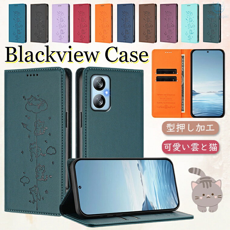 スマホ　　Blackview A60 　　+スマホケース2個　+　ポケットwifi Amazon.co.jp: Blackview A60 ケース【MARR】 スマホケース 手帳型