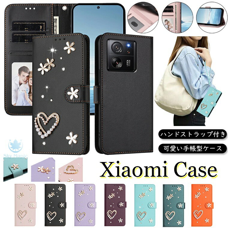 乐天商城 - xiaomi 13t pro ケース xiaomi 13t ケース xiaomi redmi 12 5G ケース Redmi 12C ケース Xiaomi 12T Pro ケース Xiaomi Note 11 pro 5G ケース redmi note 10t ケース xiaomi redmi note 11 ケース xiaomi note 10 pro ケース 手帳型ケース スマホケース 大人 かわいい 綺麗