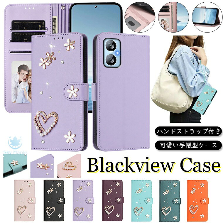 楽天市場】blackview shark 8 ケースの通販