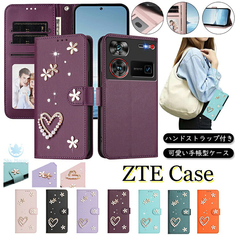 zte blade a35 ケース a55 a35e zte nubia red magic 10 pro ケース zte nubia neo 3 5g ケース zte blade A76 ケース zte nubia red magic 11 pro + ケース zte nubia s2r ケース zte nubia s2 A504zt ケース カバー 手帳型ケース ストラップ付き カード入れ スマホケース