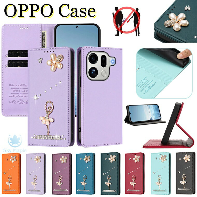 楽天市場】oppo a3 5g 楽天モバイル版の通販