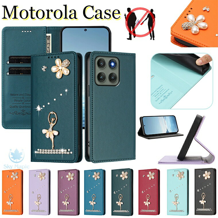 Rakuten - Motorola moto g66y 5G ケース motorola g66j ケース motorola edge 60 pro ケース Motorola moto g05 ケース motorola edge 50 pro motorola moto g64y 5G ケース motorola g64 5G motorola 40 edge neo 手帳型ケース RFIDスキミング防止 カード収納 スマホケース かわいい
