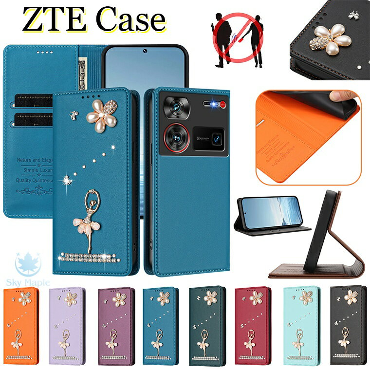 Rakuten - zte blade a35 ケース a55 a35e zte nubia red magic 10 pro ケース zte nubia neo 3 5g ケース zte blade A76 ケース zte nubia red magic 11 pro + ケース zte nubia s2r ケース zte nubia s2 A504zt ケース カバー 手帳型ケース RFIDスキミング防止 スマホケース 耐衝撃