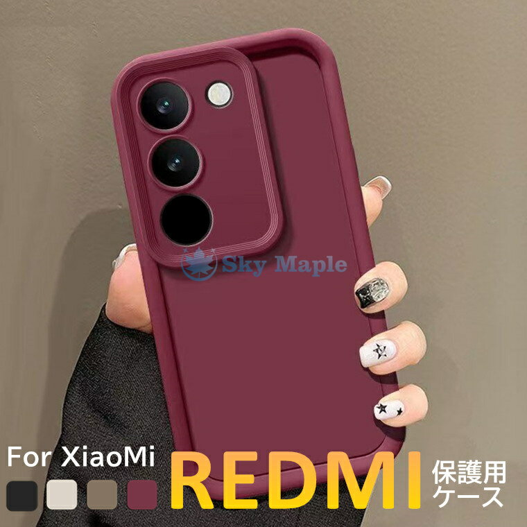 Rakuten - REDMI Note 15 Pro 5G ケース REDMI Note 15 5G カバー REDMI 15 5G ケース redmi note 15 pro 5g カバー シリコンケース tpu シャオミ 背面ケース スマホケース redmi note 15 5g 保護ケース redmi 15 5g 保護カバー Redmi 15 5G カバー 落下防止 シンプル 柔らかい 耐衝撃