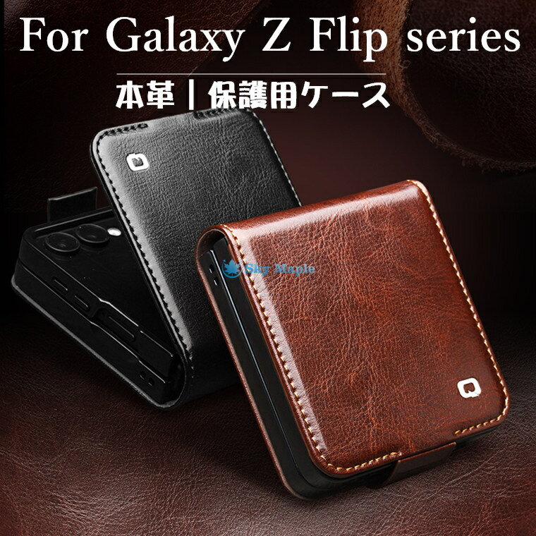 ブラックレザー フリップケース PRADA【入手困難】☆サフィアーノレザー☆ iPhoneケース☆全色 (PRADA iPhoneアクセサリー