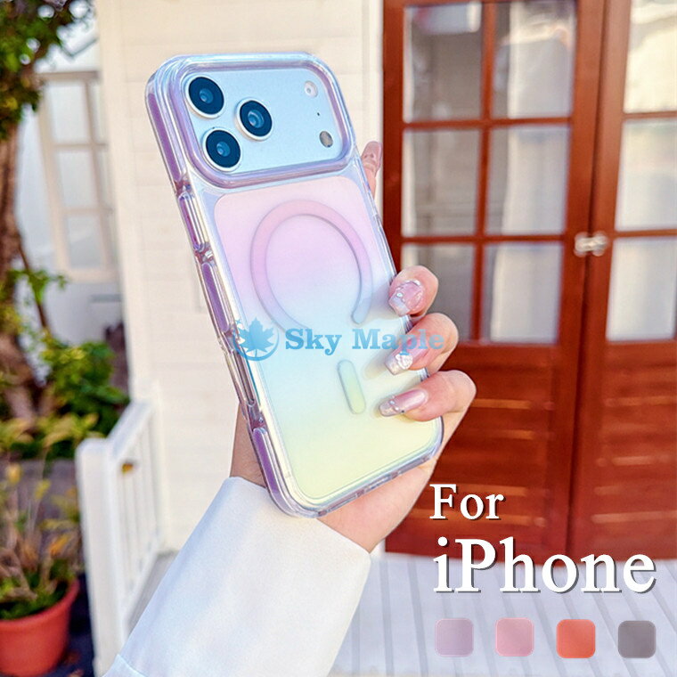 乐天商城 - iPhone 17 ケース 対応 iPhone Air カバー iPhone 17 Pro 背面ケース おしゃれ iPhone 17 Pro Max カバー iphone 17 pro ケース iphone air 保護ケース 可愛い アイフォン17 高品質 透明 グラデーション iphone 17 pro max クリアケース 耐衝撃 TPU IPHONE 17 PRO カバー