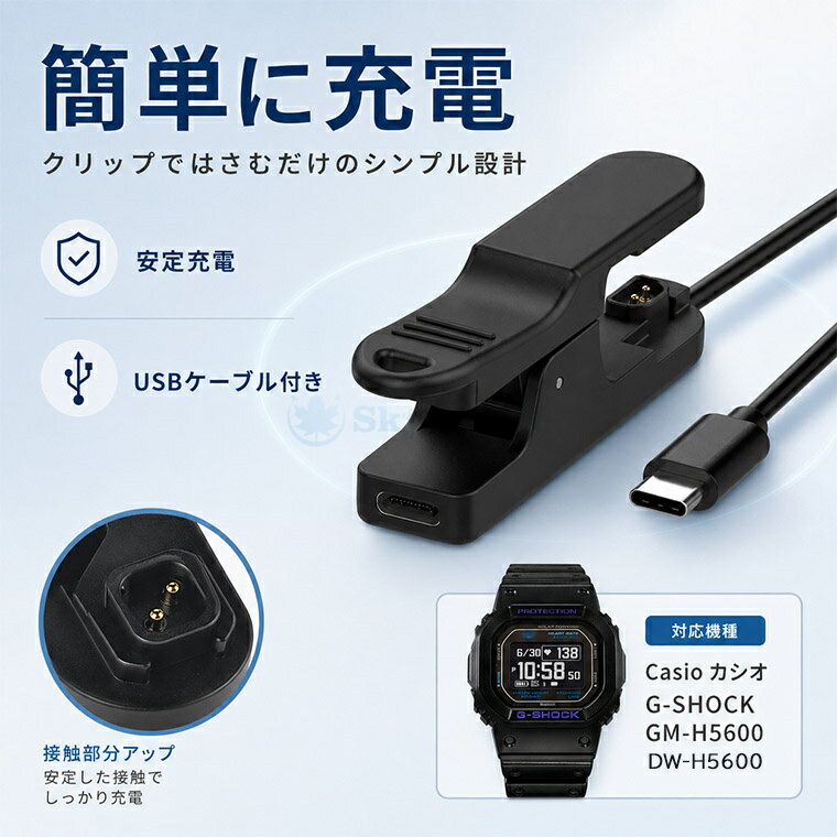 楽天市場】カシオ（スマートフォン・タブレット）の通販