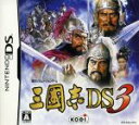 【中古】【良い】三國志 - 3DS