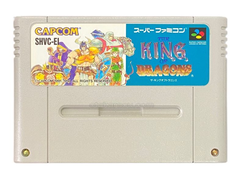 楽天市場】ザ・キングオブドラゴンズの通販