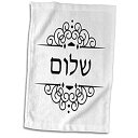 【中古】【輸入品・未使用】3dローズInspirationzStore Judaica???Shalomヘブライ語単語for PeaceまたはHello Good Wish Ivritブラックandホワイト???タオル 15x22 Hand Tow