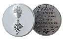 【中古】【輸入品・未使用】Chalice with Host and Grapes First Communion Pocket Token with Prayer Back