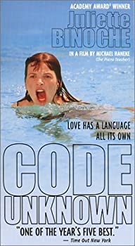 【中古】【輸入品・未使用】Code Unknown [VHS]