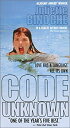 yÁzyAiEgpzCode Unknown [VHS]