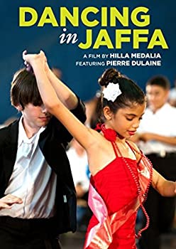 【中古】【輸入品・未使用】Dancing in Jaffa [DVD] [Import]