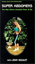 【中古】【輸入品・未使用】Super Abdomens Workout [VHS]【メーカー名】Artistic Video【メーカー型番】【ブランド名】【商品説明】Super Abdomens Workout [VHS]当店では初期不良に限り、商品到着から7日間は返品を 受付けております。こちらは海外販売用に買取り致しました未使用品です。買取り致しました為、中古扱いとしております。他モールとの併売品の為、完売の際はご連絡致しますのでご了承下さい。速やかにご返金させて頂きます。ご注文からお届けまで1、ご注文⇒ご注文は24時間受け付けております。2、注文確認⇒ご注文後、当店から注文確認メールを送信します。3、配送⇒当店海外倉庫から取り寄せの場合は10〜30日程度でのお届けとなります。国内到着後、発送の際に通知にてご連絡致します。国内倉庫からの場合は3〜7日でのお届けとなります。　※離島、北海道、九州、沖縄は遅れる場合がございます。予めご了承下さい。お電話でのお問合せは少人数で運営の為受け付けておりませんので、メールにてお問合せお願い致します。営業時間　月〜金　10:00〜17:00お客様都合によるご注文後のキャンセル・返品はお受けしておりませんのでご了承下さい。