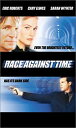 yÁzyAiEgpzRace Against Time [VHS]