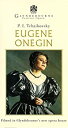 【中古】【輸入品・未使用】Eugene Onegin [VHS] [Import]【メーカー名】Kultur Video【メーカー型番】【ブランド名】【商品説明】Eugene Onegin [VHS] [Import]当店では初期不良に限り、商品到着から7日間は返品を 受付けております。こちらは海外販売用に買取り致しました未使用品です。買取り致しました為、中古扱いとしております。他モールとの併売品の為、完売の際はご連絡致しますのでご了承下さい。速やかにご返金させて頂きます。ご注文からお届けまで1、ご注文⇒ご注文は24時間受け付けております。2、注文確認⇒ご注文後、当店から注文確認メールを送信します。3、配送⇒当店海外倉庫から取り寄せの場合は10〜30日程度でのお届けとなります。国内到着後、発送の際に通知にてご連絡致します。国内倉庫からの場合は3〜7日でのお届けとなります。　※離島、北海道、九州、沖縄は遅れる場合がございます。予めご了承下さい。お電話でのお問合せは少人数で運営の為受け付けておりませんので、メールにてお問合せお願い致します。営業時間　月〜金　10:00〜17:00お客様都合によるご注文後のキャンセル・返品はお受けしておりませんのでご了承下さい。