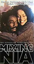 【中古】【輸入品・未使用】Mixing Nia [VHS]【メーカー名】Xenon【メーカー型番】【ブランド名】【商品説明】Mixing Nia [VHS]当店では初期不良に限り、商品到着から7日間は返品を 受付けております。こちらは海外販売用に買取り致しました未使用品です。買取り致しました為、中古扱いとしております。他モールとの併売品の為、完売の際はご連絡致しますのでご了承下さい。速やかにご返金させて頂きます。ご注文からお届けまで1、ご注文⇒ご注文は24時間受け付けております。2、注文確認⇒ご注文後、当店から注文確認メールを送信します。3、配送⇒当店海外倉庫から取り寄せの場合は10〜30日程度でのお届けとなります。国内到着後、発送の際に通知にてご連絡致します。国内倉庫からの場合は3〜7日でのお届けとなります。　※離島、北海道、九州、沖縄は遅れる場合がございます。予めご了承下さい。お電話でのお問合せは少人数で運営の為受け付けておりませんので、メールにてお問合せお願い致します。営業時間　月〜金　10:00〜17:00お客様都合によるご注文後のキャンセル・返品はお受けしておりませんのでご了承下さい。