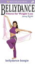 yÁzyAiEgpzBellydance Fitness Weight Loss: Bellydance Boogie [VHS]