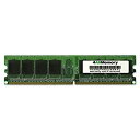 【中古】【輸入品 未使用】2 GB ddr2 667 ( pc2 5300 ) Ramメモリアップグレードのインテルdp35dpデスクトップボード( blkdp35dpm )