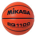 yÁzyAiEgpz(Official Size%J}% Orange) - Mikasa BQ1100 Competition Basketball (Official Size)