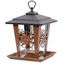 【中古】【輸入品・未使用】Mangeoire a oiseaux Sun et Star 370 de Perky-PetR(4)