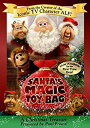 楽天スカイマーケットプラス【中古】【輸入品・未使用】Santa's Magic Toy Bag [DVD] [Import]