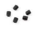 【中古】【輸入品・未使用】Robinson Racing 1201 4x4mm Set Screw(5): 5mm Pinion by Robinson Racing