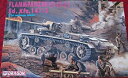 【中古】【輸入品・未使用】Dragon Flammpanzer III (F-1) Sd.kfz. 141/3 1/35 Imperial Series