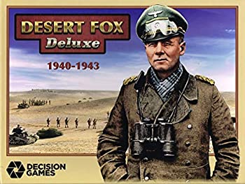 Desert Fox デラックスボードゲーム