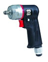 【中古】【輸入品・未使用】SP Air Corporation SP7825S 1/4インチ軽量複合インパクトレンチ(3)