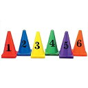 【中古】【輸入品・未使用】番号付きCones Set of 36(4)