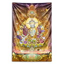 【中古】【輸入品・未使用】Third Eye タペストリー ホワイトタラ 壁掛けタペストリー Mugwort サイケデリックアートタペストリー 壁掛けモダンアー...