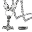 【中古】【輸入品・未使用】BaviPower Mjolnir The Thor's Hammer Pendant with Wolf Head King Cha...