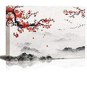 【中古】【輸入品・未使用】NWT キャンバスウォールアート 梅の花 絵画 アートワーク ホームプリント フレーム付き 24%ダブルクォーテ%x36%ダブルクォー...