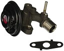 【中古】【輸入品・未使用】Standard Motor Products EGV850 EGRバルブ。