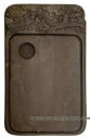 【中古】【輸入品・未使用】中国のアート用品/中国書道用品/中国インクストーン:彫刻された中国デュアンインクストーン シルクボックス入り - ドラゴン