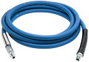 【中古】【輸入品・未使用】T&S Brass 014944-45 Hose Kit%カンマ% 3/8-Inch Id X 15-Feet%カンマ% Blue by T&S Brass【メーカー名】T&S Brass【メーカー型番】014944-45【ブランド名】【商品説明】T&S Brass 014944-45 Hose Kit%カンマ% 3/8-Inch Id X 15-Feet%カンマ% Blue by T&S Brass当店では初期不良に限り、商品到着から7日間は返品を 受付けております。こちらは海外販売用に買取り致しました未使用品です。買取り致しました為、中古扱いとしております。他モールとの併売品の為、完売の際はご連絡致しますのでご了承下さい。速やかにご返金させて頂きます。ご注文からお届けまで1、ご注文⇒ご注文は24時間受け付けております。2、注文確認⇒ご注文後、当店から注文確認メールを送信します。3、配送⇒当店海外倉庫から取り寄せの場合は10〜30日程度でのお届けとなります。国内到着後、発送の際に通知にてご連絡致します。国内倉庫からの場合は3〜7日でのお届けとなります。　※離島、北海道、九州、沖縄は遅れる場合がございます。予めご了承下さい。お電話でのお問合せは少人数で運営の為受け付けておりませんので、メールにてお問合せお願い致します。営業時間　月〜金　10:00〜17:00お客様都合によるご注文後のキャンセル・返品はお受けしておりませんのでご了承下さい。